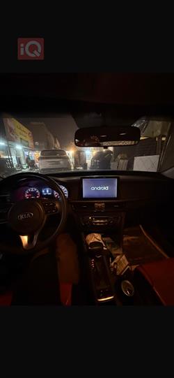 کیا ئۆپتیما